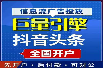 充值返点活动如何促进用户活跃度——以某APP为例