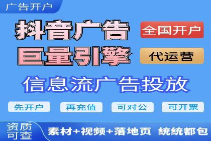 小红书信息流策略：达人合作技巧全解析
