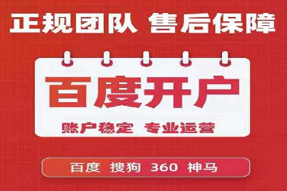 包年竞价操作指南：实战案例助您快速上手