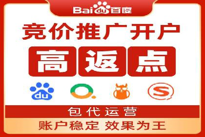 跨平台信息流广告投放的实践与效果评估